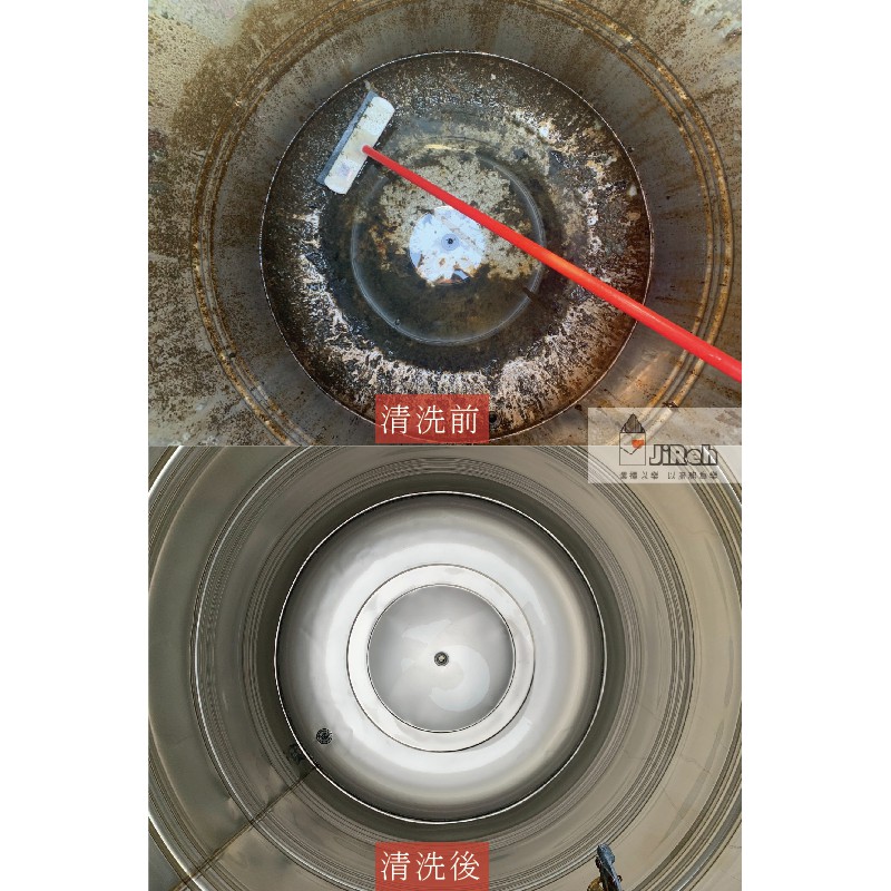 以樂工程 限台中彰化南投 洗水塔白鐵水塔清潔到府洗水塔 2噸以下通通1500 以上另計 蝦皮購物