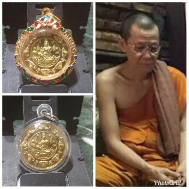 泰國 佛牌 阿贊初 佛曆2551年 指紋印澤度金