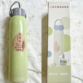 小麥手機架玻璃瓶 麥香杯 隨身杯 冷水瓶 手機架 天然 麥纖維材質 320ml wheat cup【股東會紀念品】