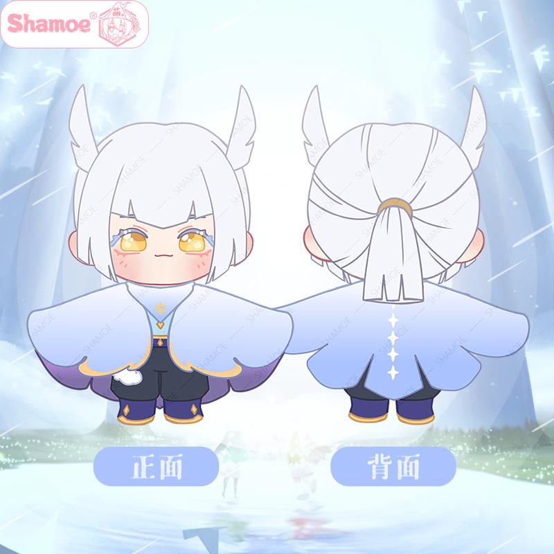 徵集sky光遇周邊白鳥龍骨平菇櫻花鬥篷換裝公仔棉花娃娃玩偶 蝦皮購物