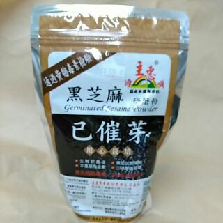 2024.10有效期 源順 已催芽黑芝麻粉 300g 一包 黑芝麻粉 超值優惠 全素 主惠 研磨粉 無添加防腐劑