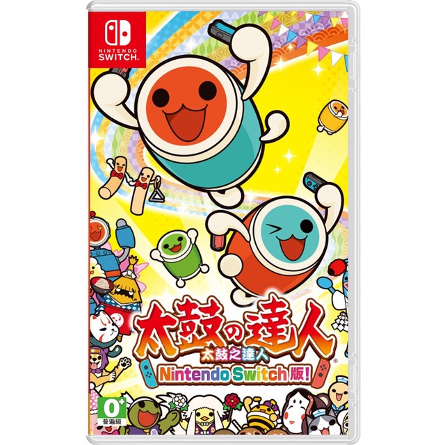 【可可電玩】&lt;現貨&gt;Switch NS《太鼓之達人》中文版 數位下載版 太鼓達人 太鼓 另有 HORI太鼓 音樂 節奏