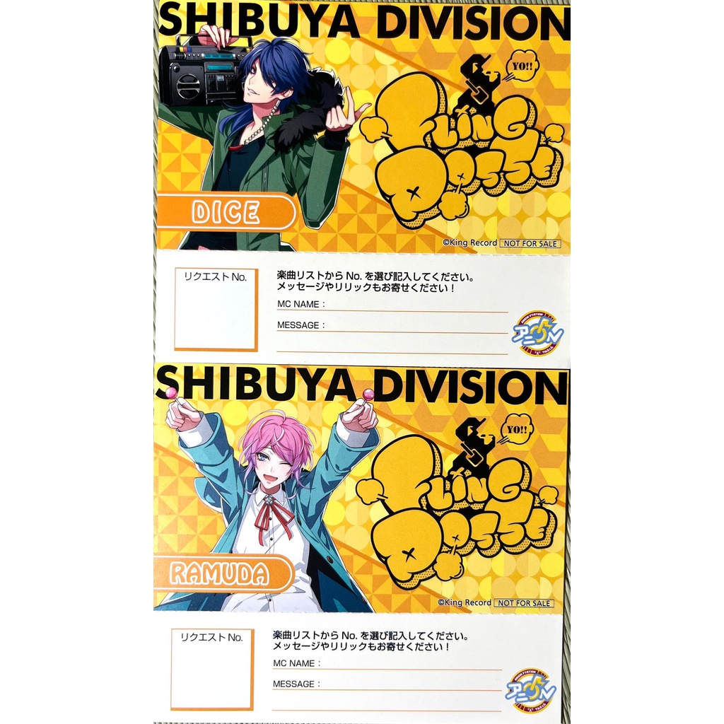 催眠麥克風 Fling Posse message卡 飴村亂數 有栖川帝統