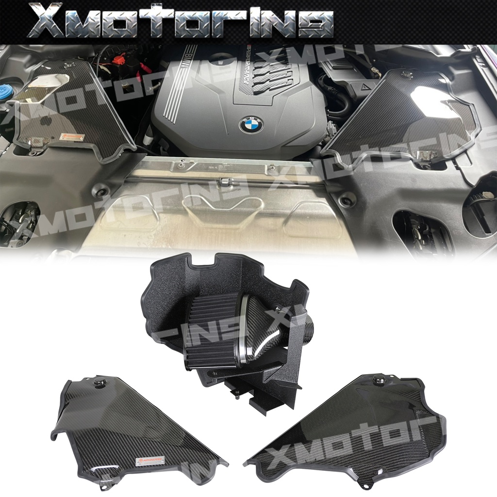 XM BMW G02 X4 20i 30i M40i B48 B58 ARMA 碳纖維進氣系統 進氣組 高流量進氣