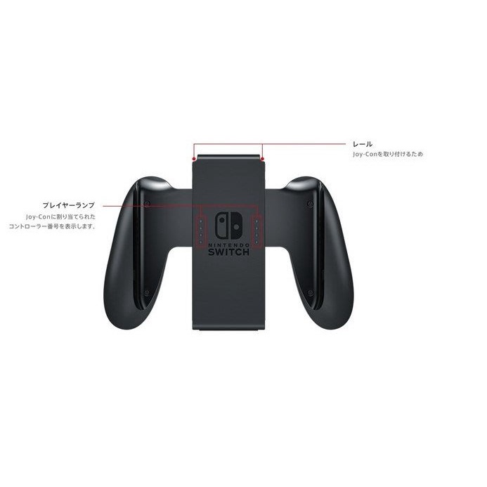 土城可面交便宜售現貨原裝Nintendo任天堂 Switch手把 NS joy con手把架不可充電喔，原廠拆機二手把手