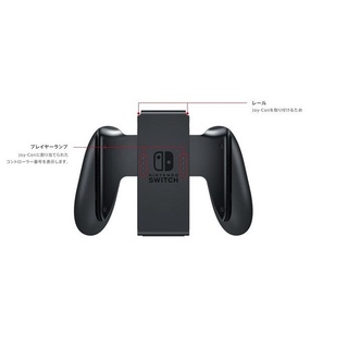 現貨【★土城銀河星★】可速出現貨原裝Nintendo任天堂 Switch手把 NS joy con手把架不可充電喔，原廠