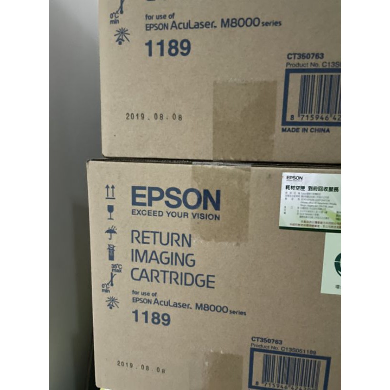 全新 愛普生 EPSON 原廠碳粉匣 S051189 適用M8000N/M8000/8000