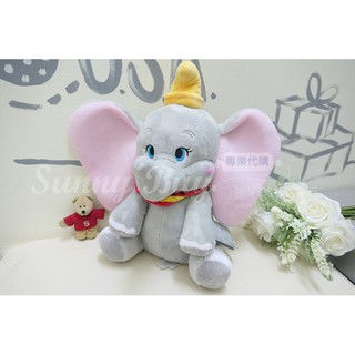 【Sunny Buy 玩具館】◎現貨◎ 迪士尼/disney Dumbo/小飛象 14吋 絨毛玩偶