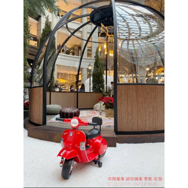 迷你版復古偉士牌PX150 輔助輪一對 平衡輪  羅馬假期 vespa 兒童電動機車 兒童超跑