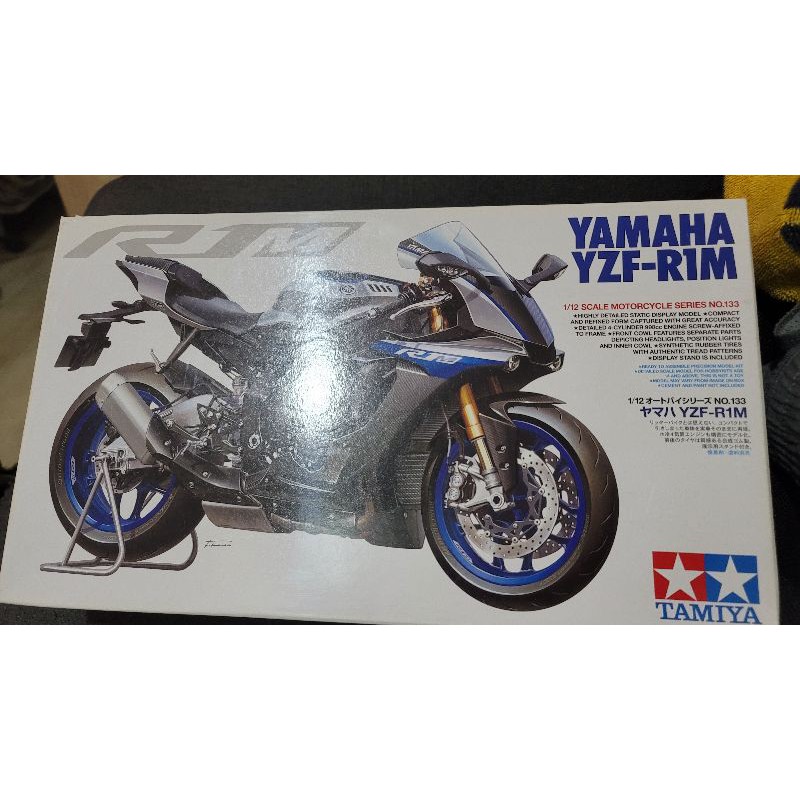 現貨 田宮 TAMIYA 1/12 YAMAHA R1M 盒況略壓