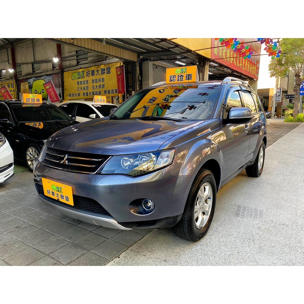 減少nt 40 000 00 09 Mitsubishi Outlander 2 4 台中中古車台中二手車西屯中古車 以6 21為單位的折扣 Beecost