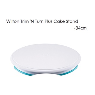 惠爾通 Wilton Trim N Turn Plus Cake Stand 蛋糕轉盤 直徑 34cm 新品