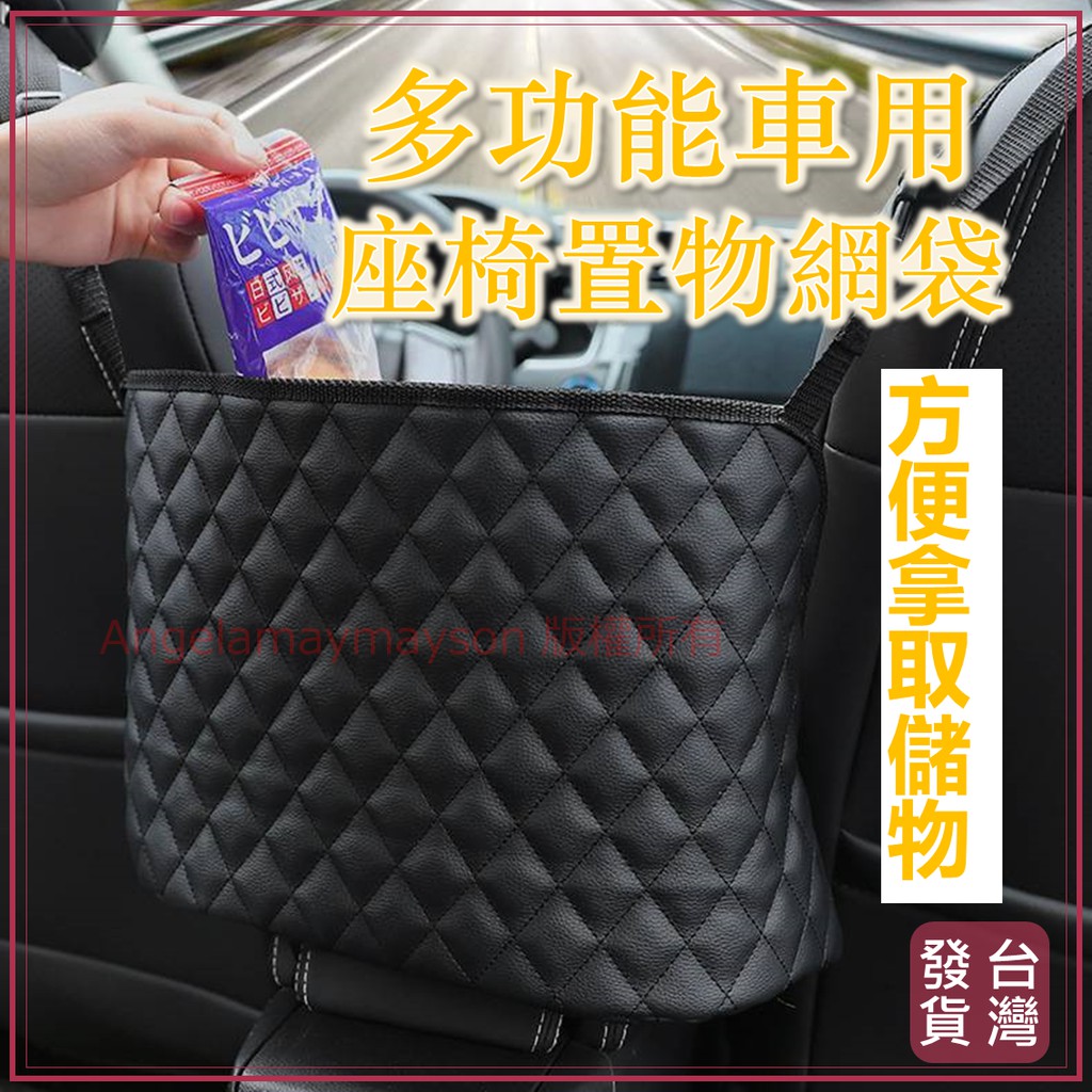 高仿錶尼龍編織魚袋收納網漁網釣魚袋魚網口袋包 I Position 優惠推薦 21年10月 蝦皮購物台灣