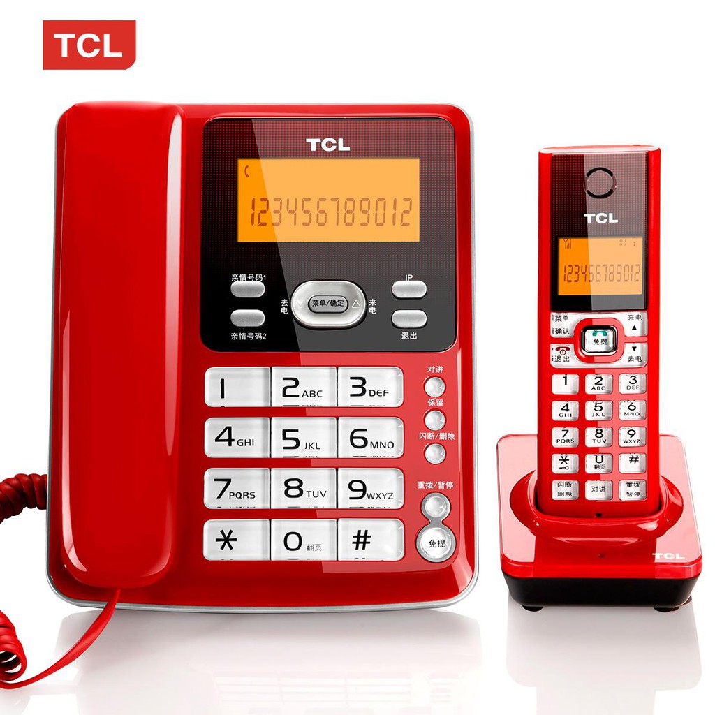 熱賣款TCL電話機家用座機子母機無繩電話無線電話有繩固話D61