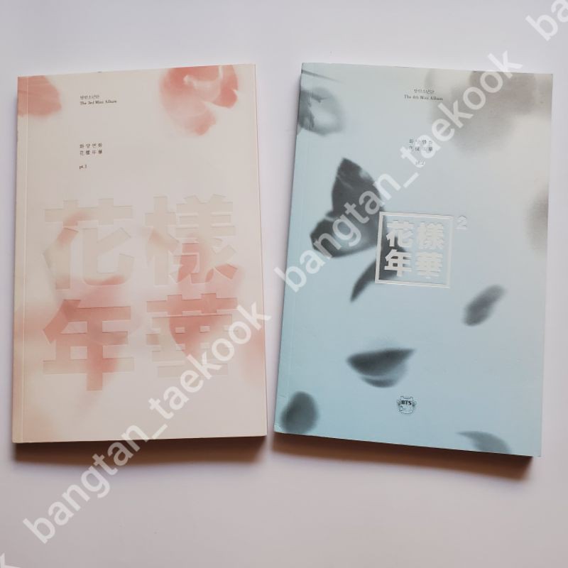 Bts 防彈少年團花樣年華pt 1 Pt 2 空專 蝦皮購物
