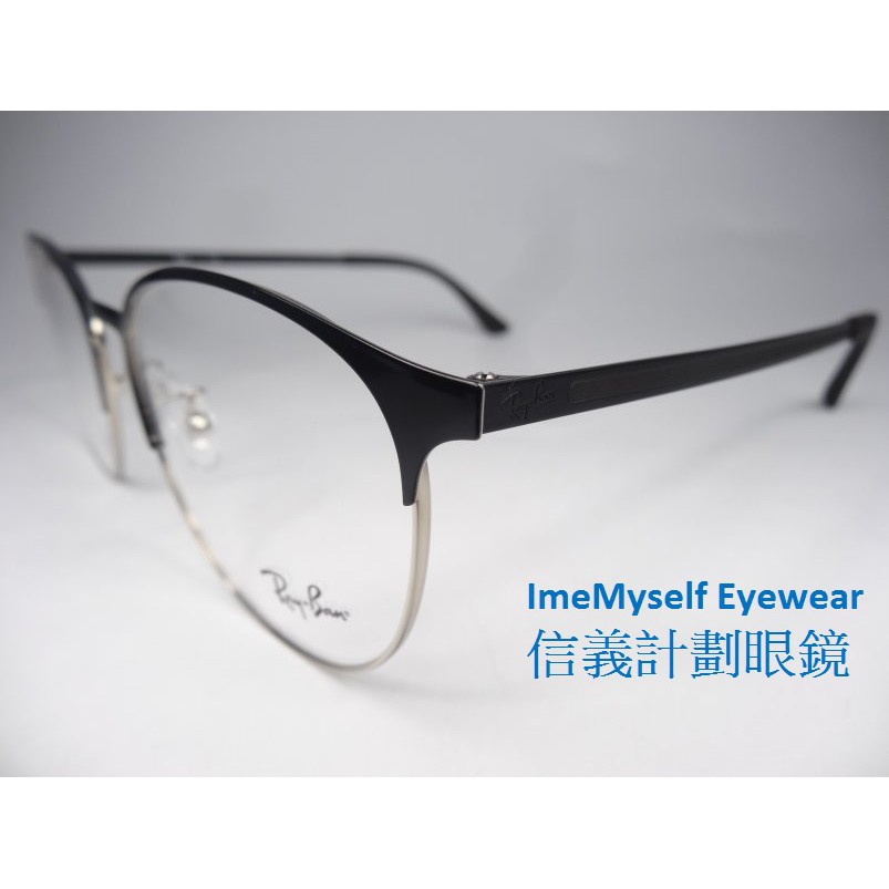 Ray Ban Rb6375f Browline Round Spectacles Frames Eyeglasses 蝦皮購物
