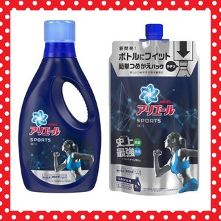 大優惠日本原裝p G Ariel 史上最強運動洗衣精750g 7g 補充包洗衣精除臭抗菌流汗消臭 蝦皮購物
