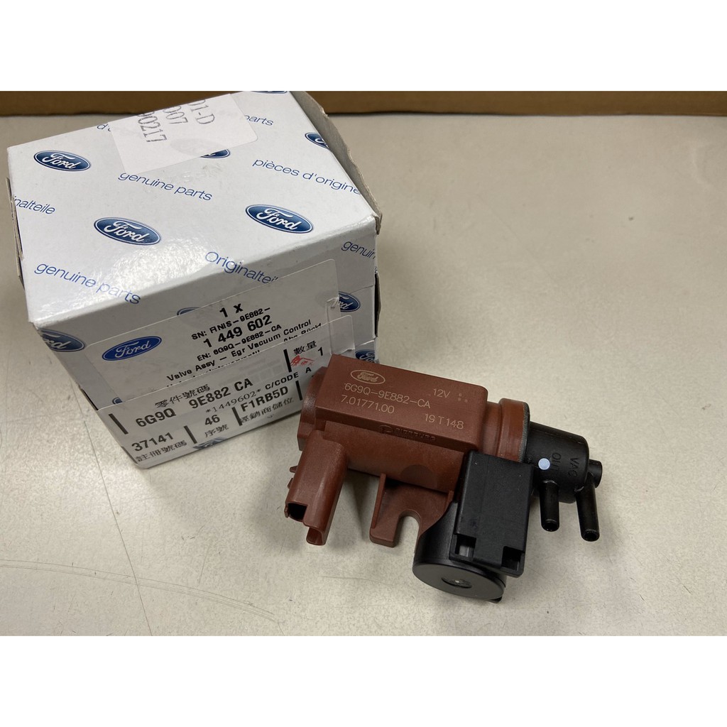 【JT福特原廠】FORD MONDEO mk4 FOCUS mk2 mk3歐洲件 柴油電磁閥 渦輪控制器 排氣閥 熄火