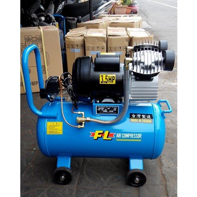 空壓機fl牌3 5hp雙缸空壓機50l雙管 雙進氣 免運費 吉豐購物堂 蝦皮購物