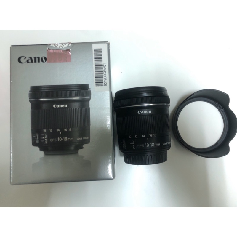 EFS 10-18mm f/4.5-5.6 IS STM canon