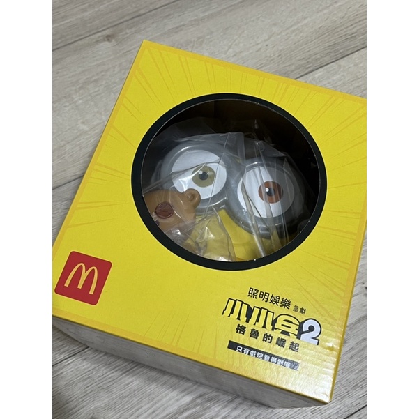 2021 麥當勞 McDonald’s 小小兵 置物盒 全新
