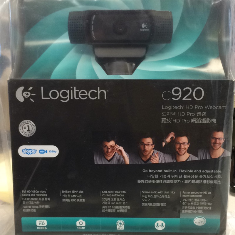 羅技 C920 1080P 網路攝影機 / Logitech C920 1080P Webcam