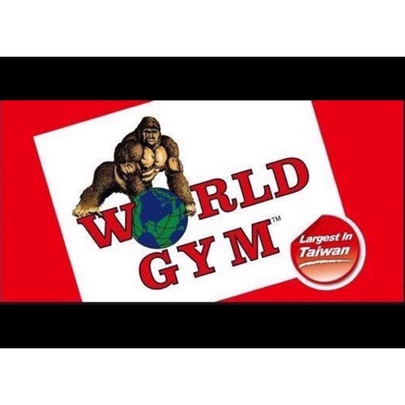 World Gym教練課程