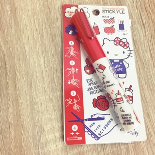 日本直送Sanrio Hello Kitty 攜帶型筆型安全剪刀