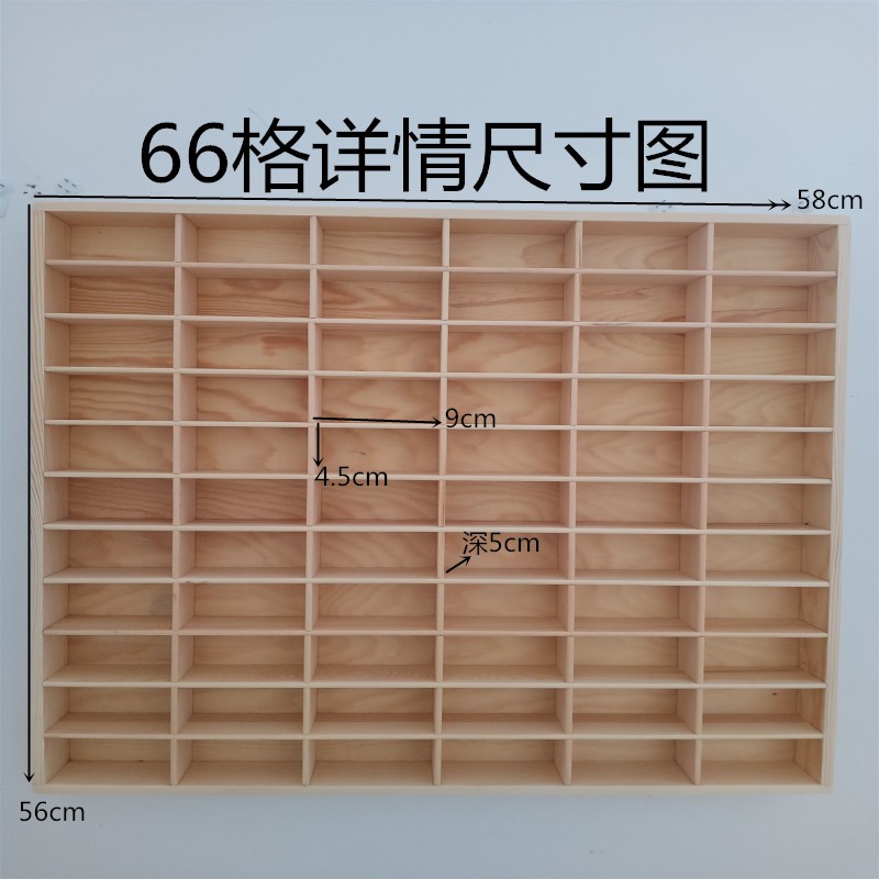 墙上儿童玩具置物架实木多格小汽车收纳多层车模多美卡盲盒展示柜 蝦皮購物