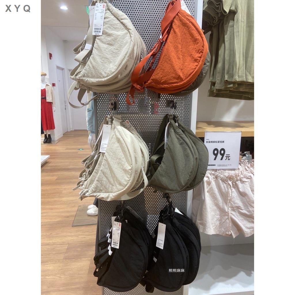 Uniqlo斜背包 Ptt Dcard討論與高評價商品 21年10月 飛比價格