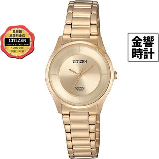 CITIZEN 星辰錶 ER0205-80X,公司貨,石英錶,時尚女錶,超薄設計,9633機芯,,強化玻璃鏡面,手錶