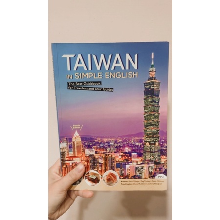 Taiwan in simple english!