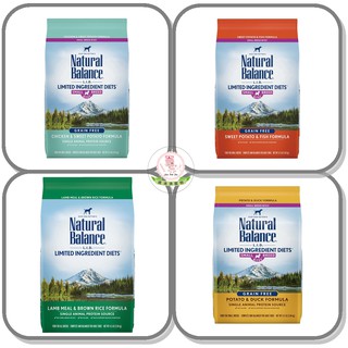 =自取優惠價= Natural Balance NB 低敏無穀成犬配方 4.5磅 小/原顆粒 狗狗 乾糧 無榖