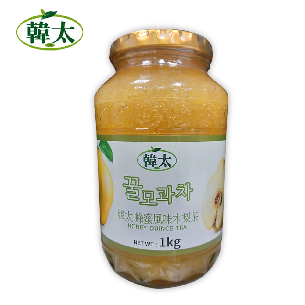 【即期品】韓太蜂蜜風味木梨茶 1KG 韓國進口 榅桲茶 生津潤喉 即期品