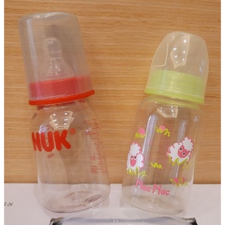 二手NUK 一般口徑PP德國製奶瓶125ML /Nac Nac一般口徑PP奶瓶120ml