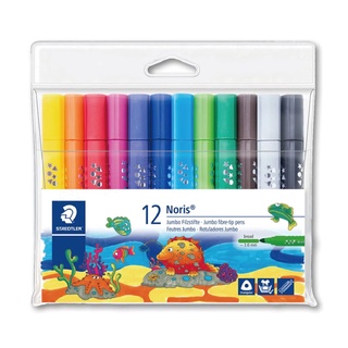 【文具王子】⚡現貨! STAEDTLER 施德樓 快樂學園水易洗加寬三角彩色筆12色組MS328 BWP12