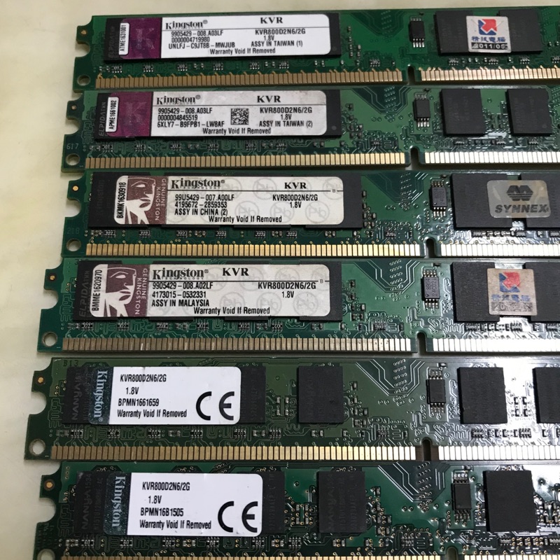金士頓 2g DDR2 800 二手記憶體 ，良品，雙面顆粒，剩9支，一支20元