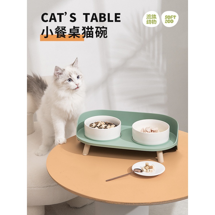 小餐桌貓碗 半月形護欄雙碗 貓咪碗 寵物餐桌 寵物架高碗 貓狗通用 貓碗 狗碗 寵物雙碗 寵物食盆 寵物陶瓷小餐桌貓碗