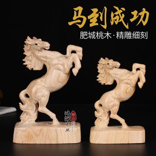 轉運●桃木生肖馬手把件木雕馬擺件木質家居風水用品馬到成功無漆原木/現貨