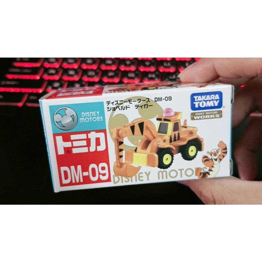 現貨出清* TOMICA 多美 DM-09 跳跳虎 DM-05 唐老鴨 DM-06 唐老鴨 笑笑羊 159 拉拉熊155