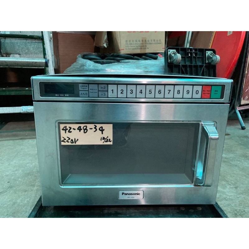 國際牌1856商用微波爐220v $10000公司促銷活動 尺寸：42-48-34