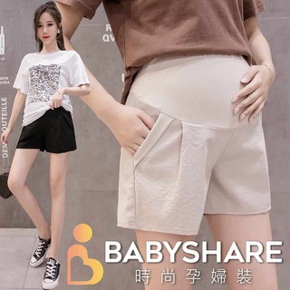 [超級特價] 三分棉麻托腹褲 短褲 有口袋 孕婦褲 托腹褲 加大尺碼 BabyShare時尚孕婦裝 (OCS010D2)