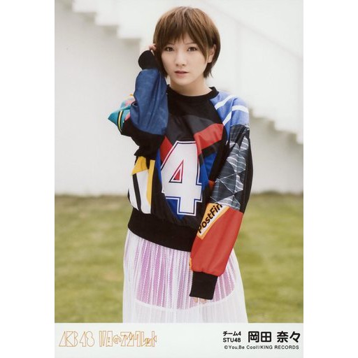 山本玲奈 拍賣 評價與ptt熱推商品 21年6月 飛比價格