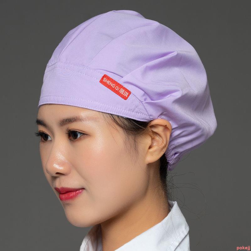 DAK-3C專營店防油煙廚房炒菜做飯時戴的帽子女室內家用包頭套工作防落發衛生帽