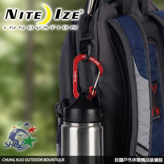 Nite Ize SlideLock #4 號鋁製帶鎖D型扣環 / 單個販售 / 四色可選 / CSLA4【詮國】