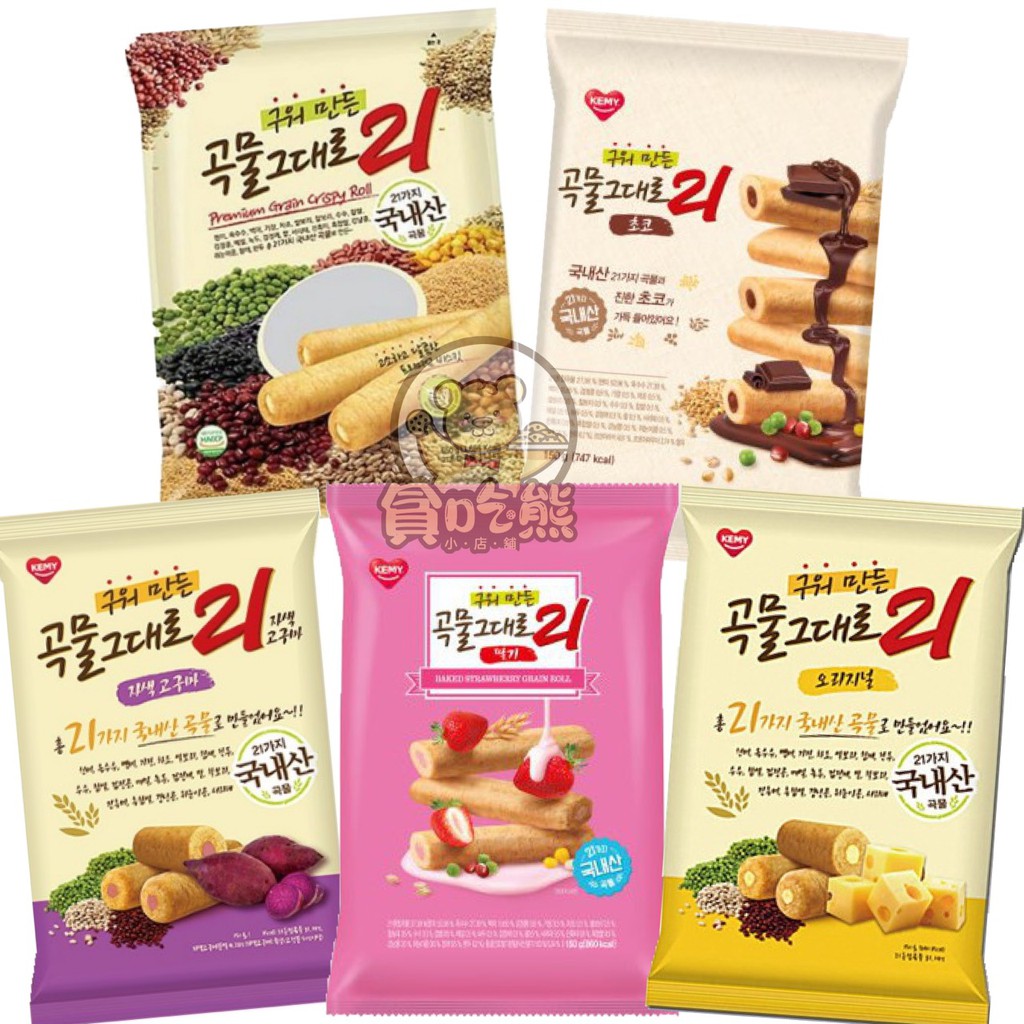 貪吃熊 健康韓國營養21種穀物棒21棒21捲紫薯棒玄米捲穀物捲糙米捲紅豆捲酥脆棒米果捲 蝦皮購物