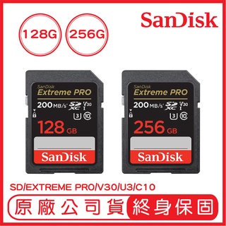 SanDisk 256GB 128GB EXTREME PRO SD U3 V30 記憶卡 讀200M SDXC