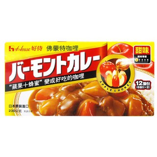 【HOUSE】大佛蒙特咖哩 (甜味) 230G-City'super