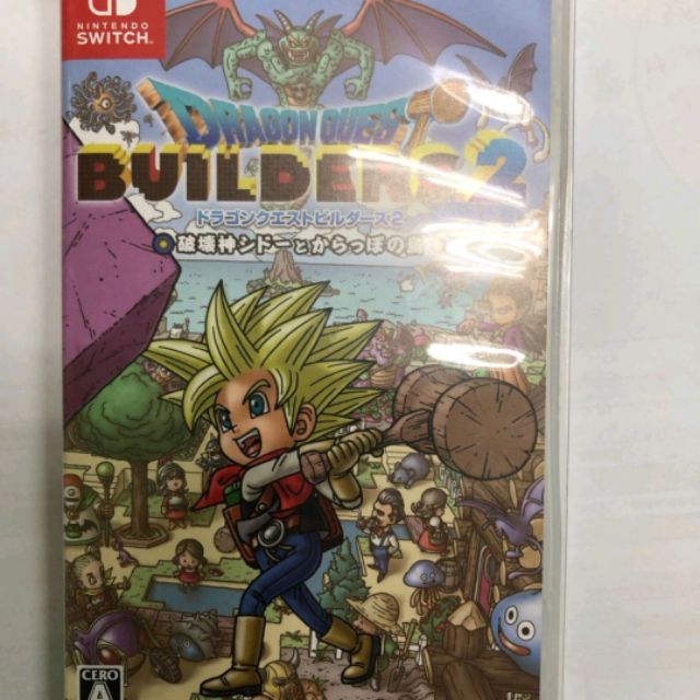 Ns Dqb2 給ptt網友下標用 蝦皮購物
