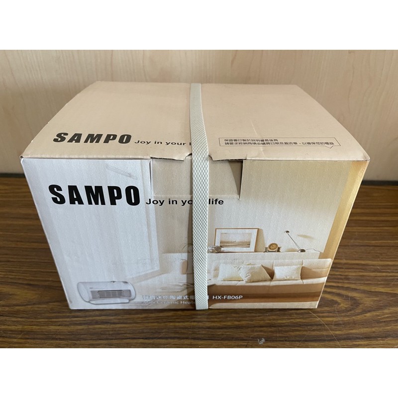 SAMPO 迷你陶瓷式電暖器 HX-FB06P